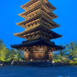 To-ji Temple - Kyoto