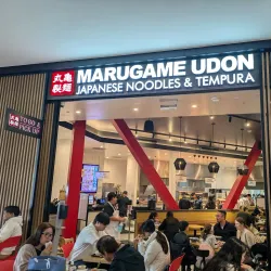 Marugame City Central Park - Marugame