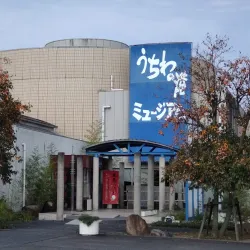 Marugame City Museum - Marugame