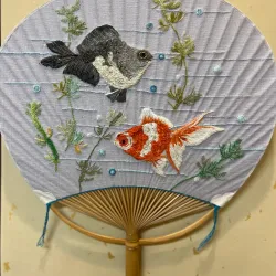 Marugame City Museum - Marugame