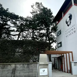 Marugame City Museum - Marugame