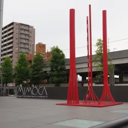 Marugame Genichiro-Inokuma Museum Garden - Marugame