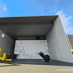 Marugame Genichiro-Inokuma Museum of Contemporary Art - Marugame