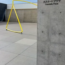 Marugame Genichiro-Inokuma Museum of Contemporary Art - Marugame