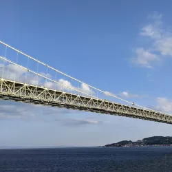 Seto Inland Sea Viewpoints - Marugame