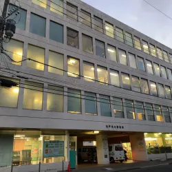 Matsudo City Library - Matsudo