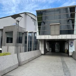Matsudo City Museum - Matsudo