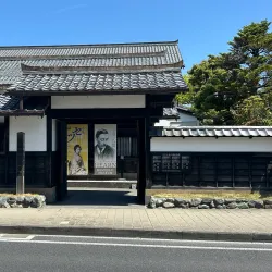Lafcadio Hearn Memorial Museum - Matsue