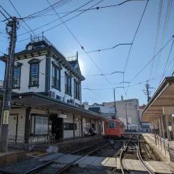 Botchan Train - Matsuyama