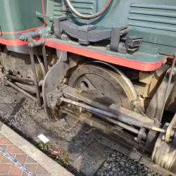 Botchan Train - Matsuyama