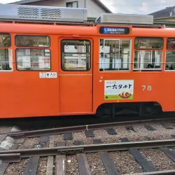Botchan Train - Matsuyama