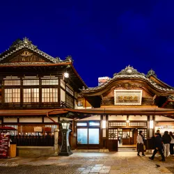 Dogo Onsen Honkan - Matsuyama