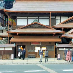 Dogo Onsen Honkan - Matsuyama
