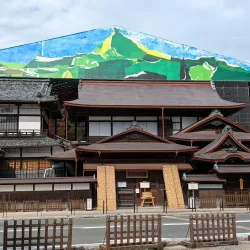 Dogo Onsen Honkan - Matsuyama
