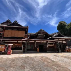 Dogo Onsen Honkan - Matsuyama