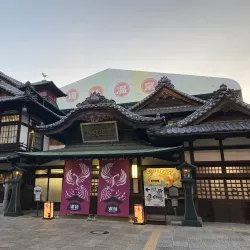Dogo Onsen Honkan - Matsuyama