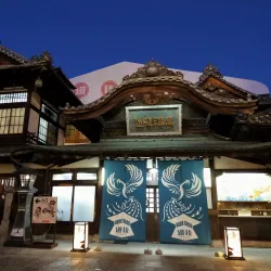 Dogo Onsen Honkan - Matsuyama
