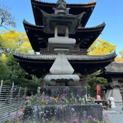 Ishite-ji Temple - Matsuyama