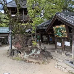 Ishite-ji Temple - Matsuyama