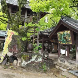 Ishite-ji Temple - Matsuyama