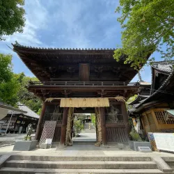 Ishite-ji Temple - Matsuyama