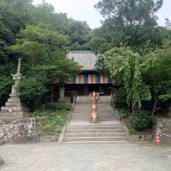 Ishite-ji Temple - Matsuyama