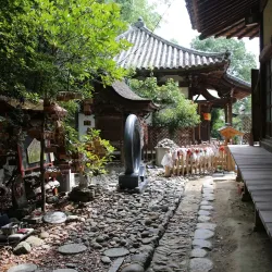 Ishite-ji Temple - Matsuyama