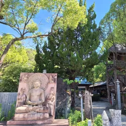 Ishite-ji Temple - Matsuyama