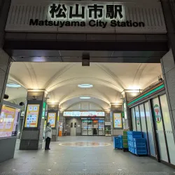 Matsuyama City Station Area - Matsuyama