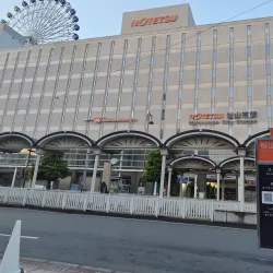 Matsuyama City Station Area - Matsuyama