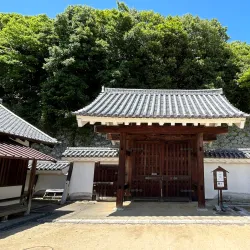 Ninomaru Historical Garden - Matsuyama
