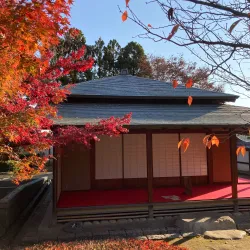Ninomaru Historical Garden - Matsuyama