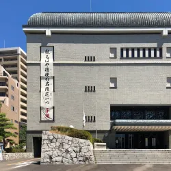 Shiki Memorial Museum - Matsuyama