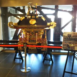 Shiki Memorial Museum - Matsuyama