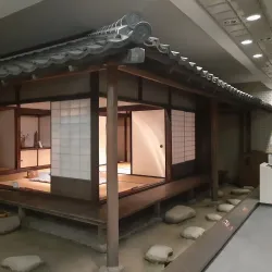 Shiki Memorial Museum - Matsuyama