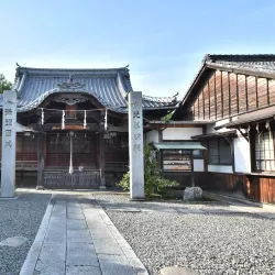 Taga Shrine - Matsuyama