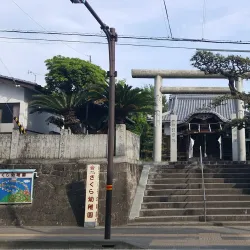 Taga Shrine - Matsuyama