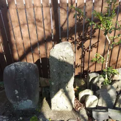 Taga Shrine - Matsuyama