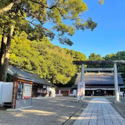 Tokiwa Shrine - Mito