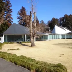 Tokugawa Museum - Mito