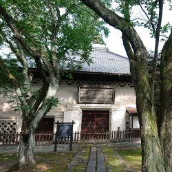 Hoonji Temple - Morioka