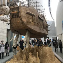 Iwate Museum of Art - Morioka