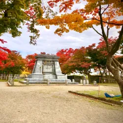 Morioka Castle Ruins (Iwate Park) - Morioka