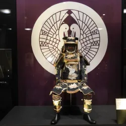 Morioka City Museum - Morioka