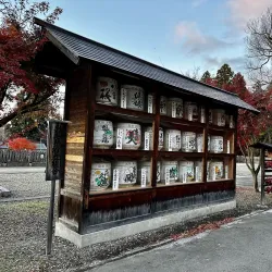 Morioka Hachimangu Shrine - Morioka