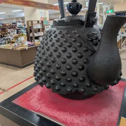 Morioka Handi-Works Square - Morioka