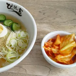 Morioka Handi-Works Square - Morioka