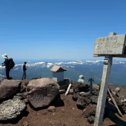 Mount Iwate - Morioka