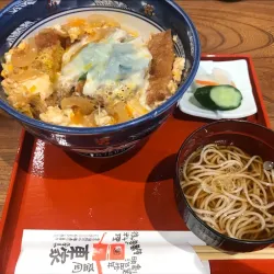 Wanko Soba Restaurants - Morioka