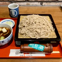 Wanko Soba Restaurants - Morioka